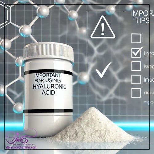 هیالورونیک اسید از کجا بخریم؟ _ دکاموند شیمی