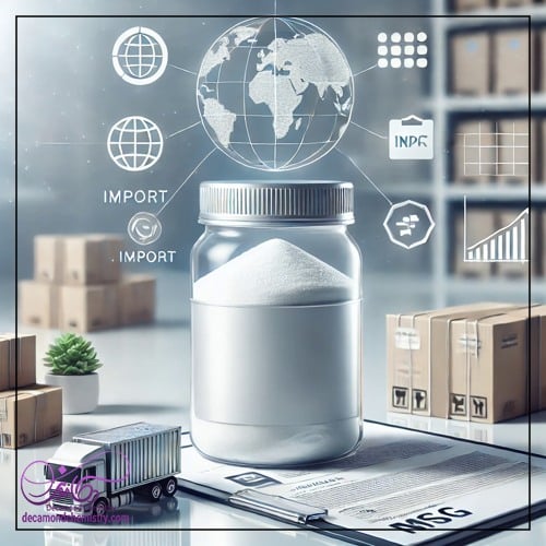 واردات مونوسدیم گلوتامات _ دکاموند شیمی