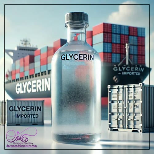 واردات گلیسیرین خوراکی _ دکاموند شیمی
