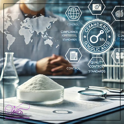استانداردهای گلیکولیک اسید پودری _ دکاموند شیمی