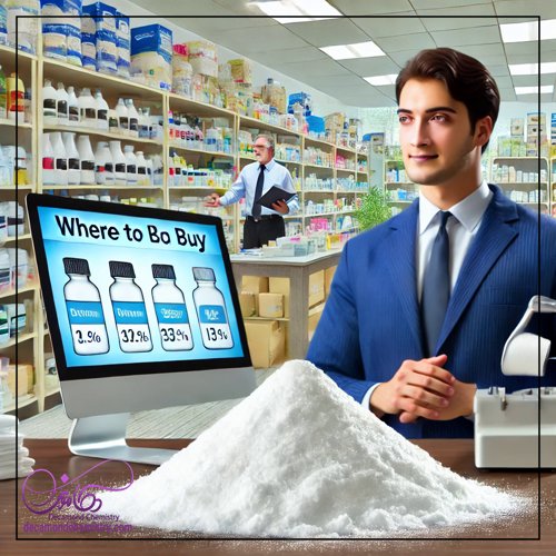 گلیکولیک اسید پودری از کجا بخریم؟ _ دکاموند شیمی
